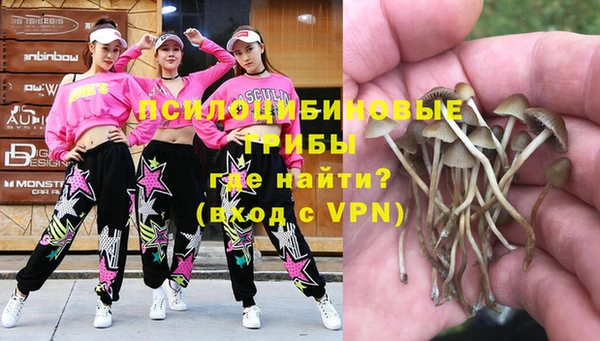 кокаин VHQ Богородск